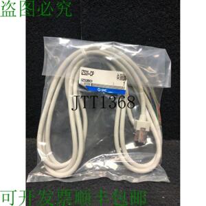 供应Nuevo Sin Caja  Izs31-cp 食品电缆
