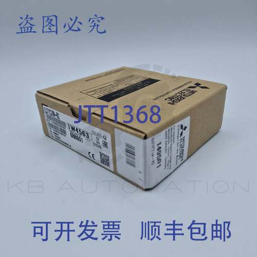 供应QJ71C24N-R2 Melsec-Q 系列串行通信模块2x RS-232