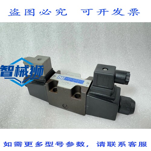 原装供应 NAVALIMPLI AD3E03C SQ20 液压阀