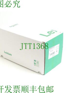 电气 BRS39AHS0033  VRDM391050LHB SN2900456538 - 未