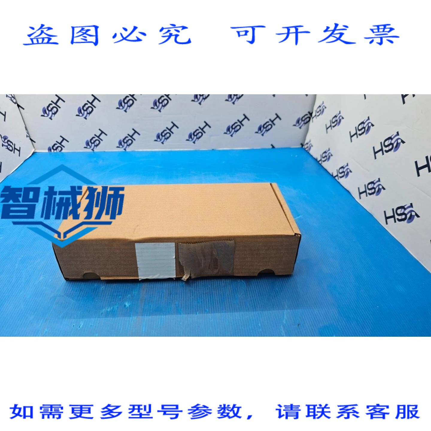 原装供应 ECI电信SIM1-8卡 OPT.013 REV.D01