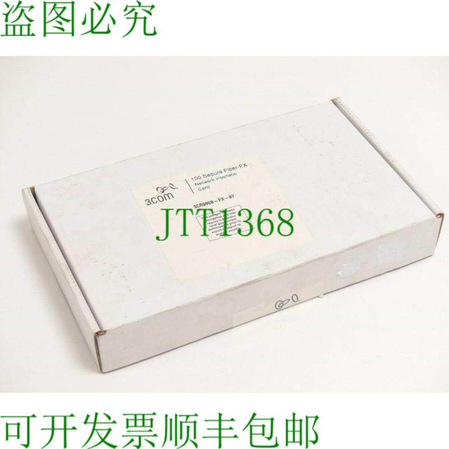3COM 3CR990B-FX-97 100 安全光纤-FX SN9WD27GH28464A - 已售出