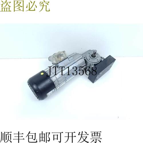 Dunkermotoren DR620X60-4ASTO电机 11001400 rpm 状态