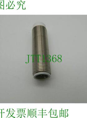 原装供应1x ifm 电子 - 效应器 100 - IF5796-IFB3004-BPKG/V4A/U