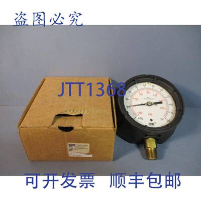 供应Wika 压力表 45 英寸 12 英寸连接 30-100psi  21334