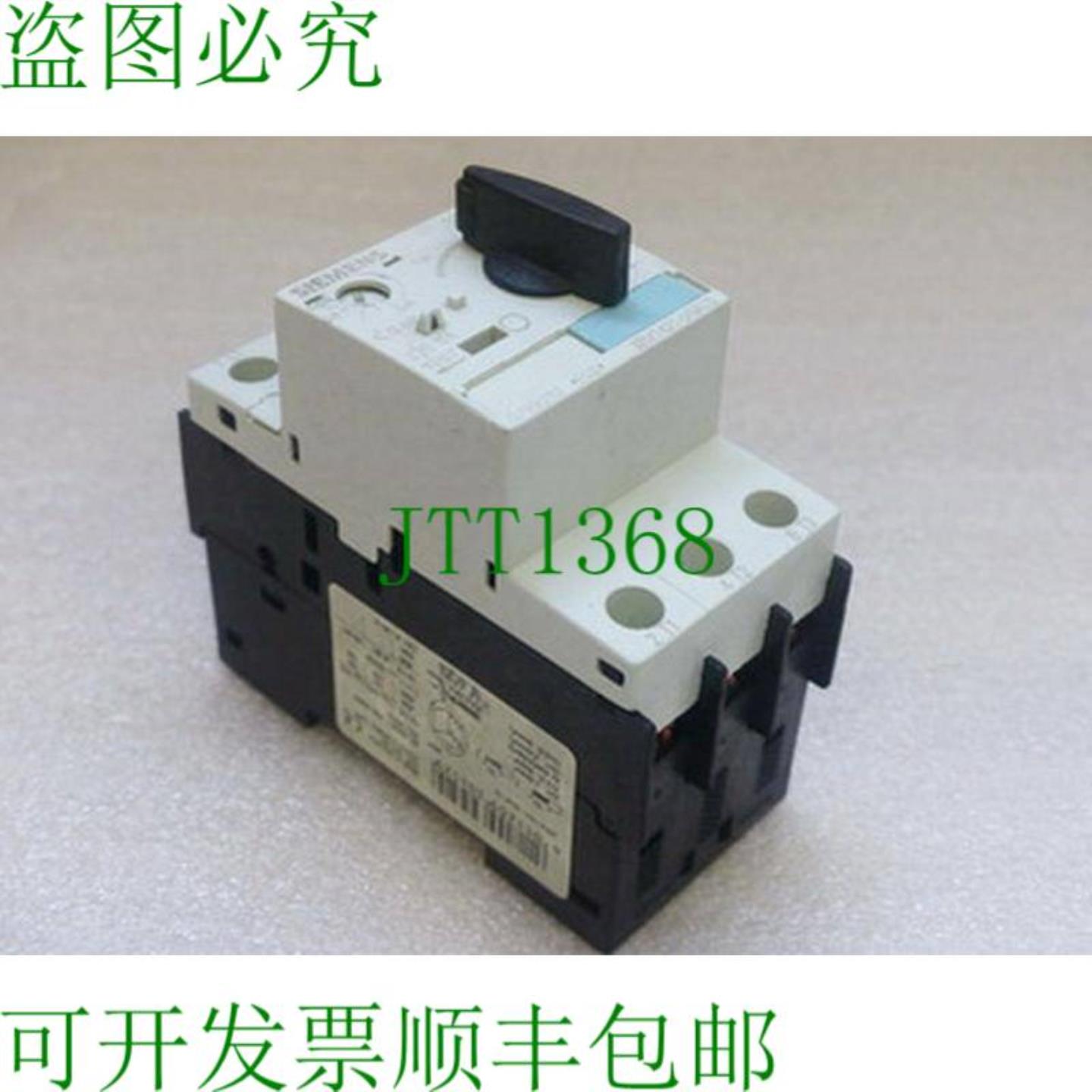 3RV1421-0GA10 汽车保障中心