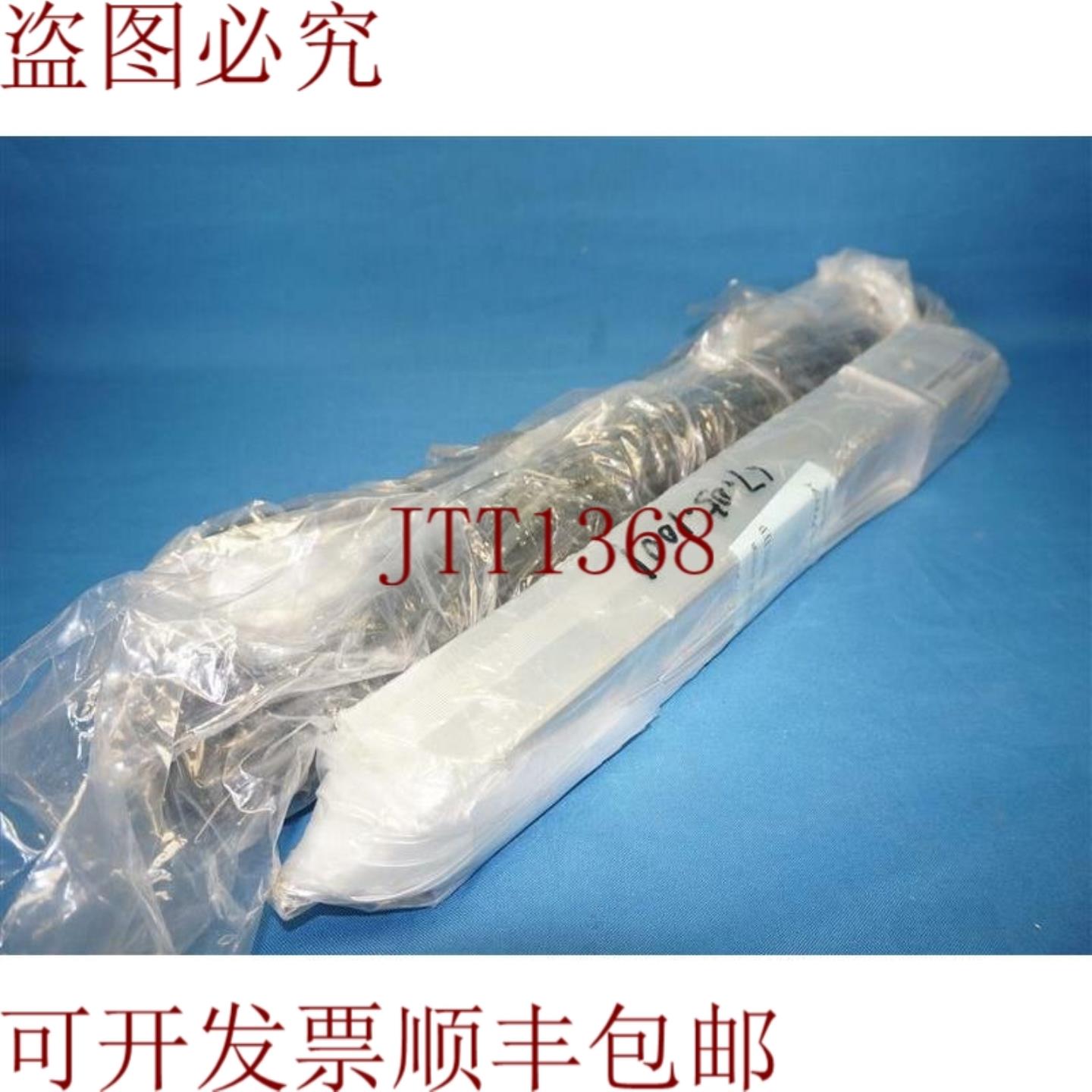 供应IAI RCP2-RA4C-I-42P-5-200-P3-X15-B RCP2RA4CI42P5200P