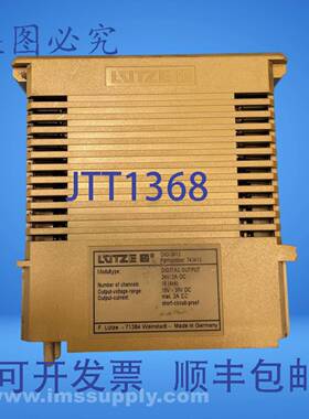 原装供应LUTZE 743413 数字输出模块 4894