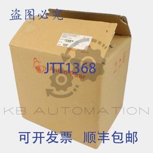 Beer Monitor 5600 供应Anton 5带 47839 mPDS CPU Paar