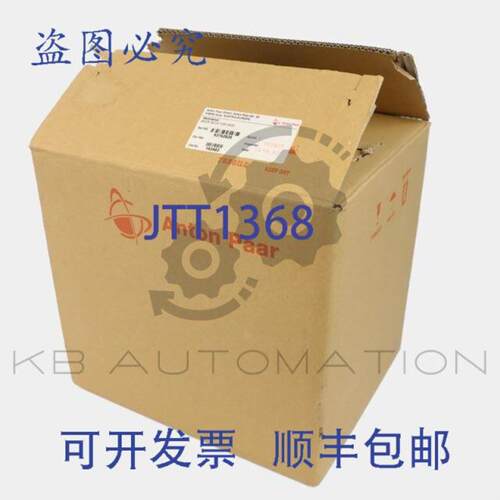 供应Anton Paar 47839 Beer Monitor 5600  mPDS 5带 CPU