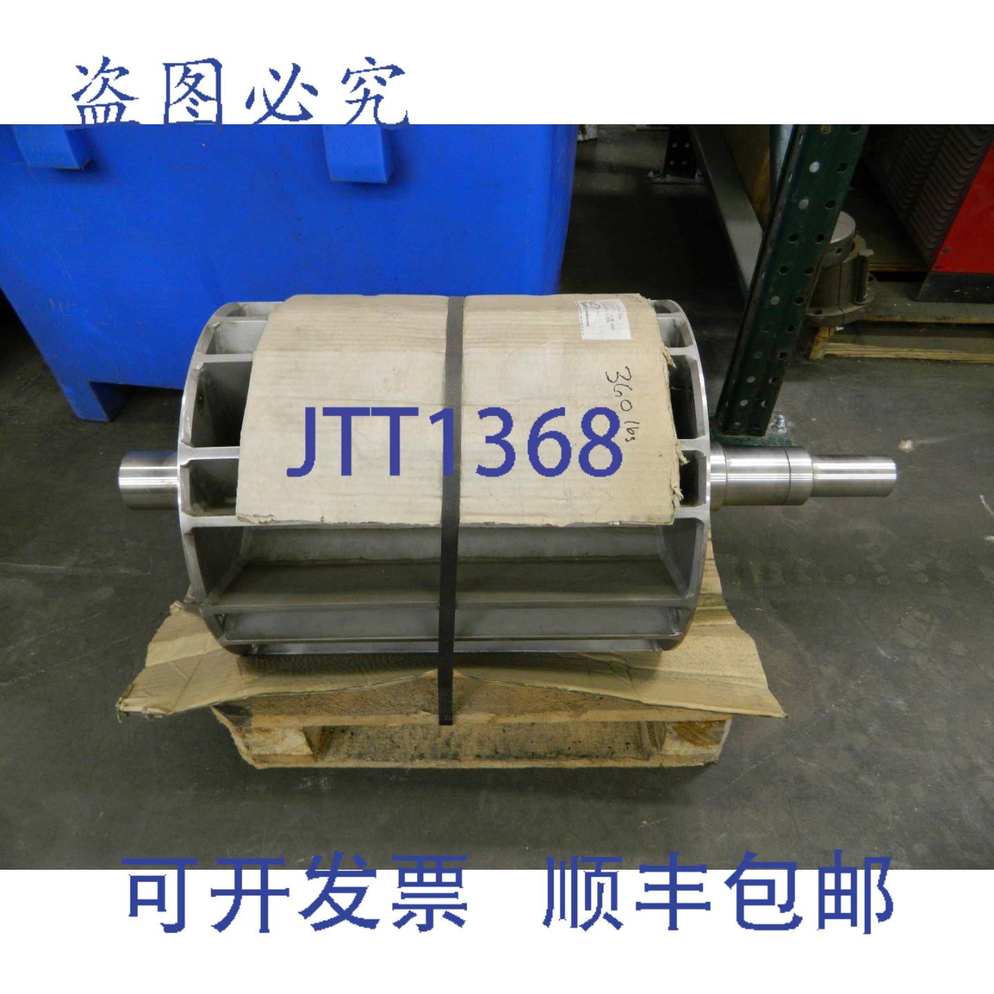 供应MOTAN 气锁阀转子 APSY 60011754 40041 14541 SS
