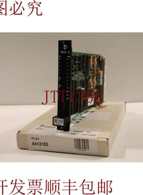供应美卓 A413183 Ver05 PLU3 板新品