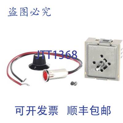 原装供应HUSSMANN 125011663 CRLT 240V 15A 电器