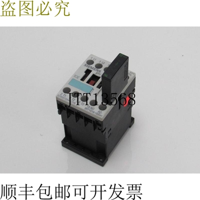 SIRIUS 3RT1016-1BB41 + 穆尔 26500