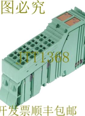 供应菲尼克斯电气 IB IL RS 232 IBILRS232 2727349