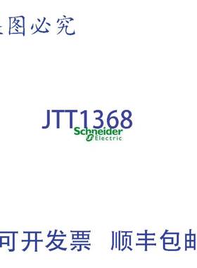 原装供应VK4-7213-201-4-1 1/2 N/O 3-7.4CV 带POS