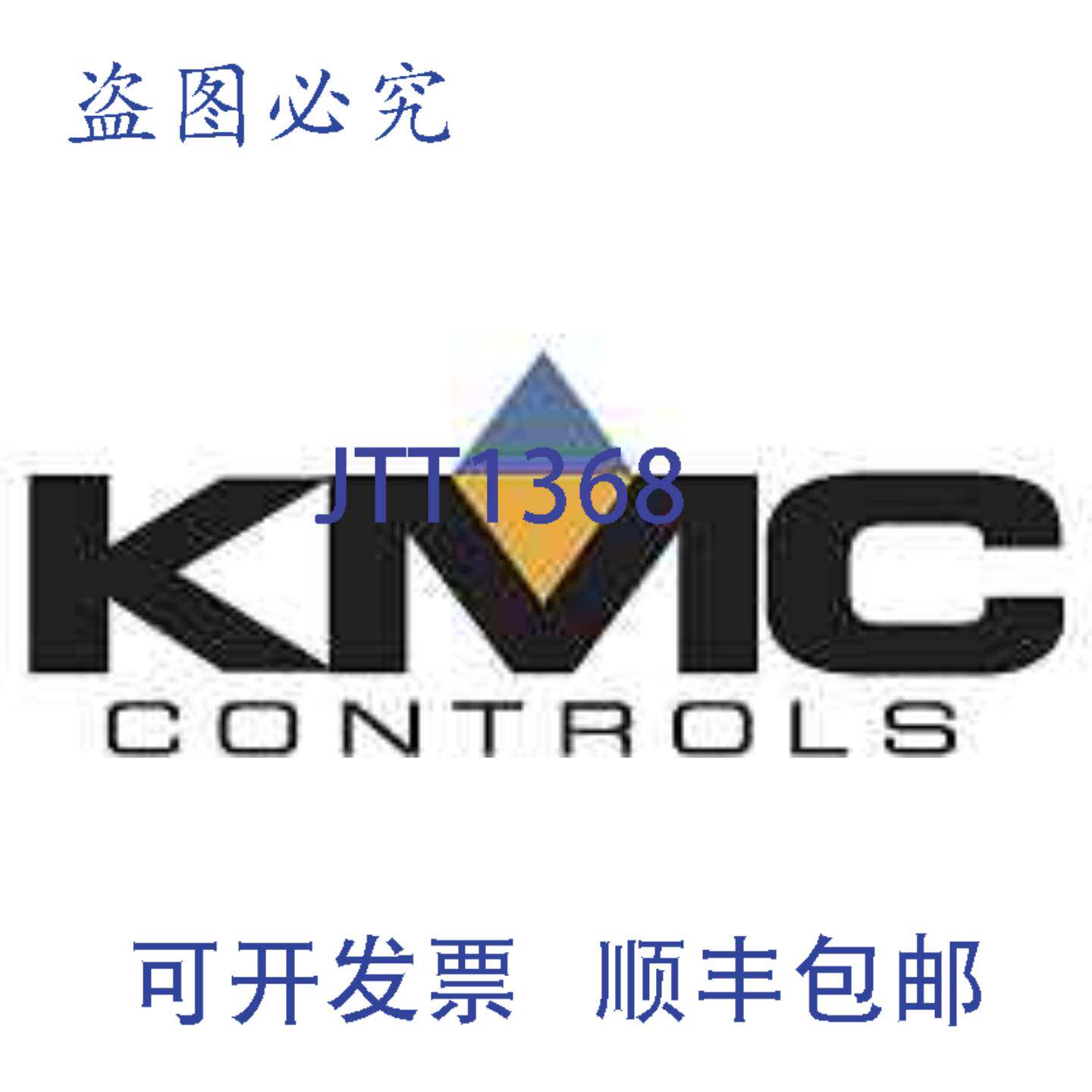 原装供应KMC Controls BAC-5051AE 路由器 Bacnet IP/以太网网络