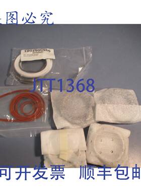 供应Fristam 泵单 FKL 150 FRCV 磨损 1802600965