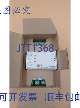 原装供应LV434063AA