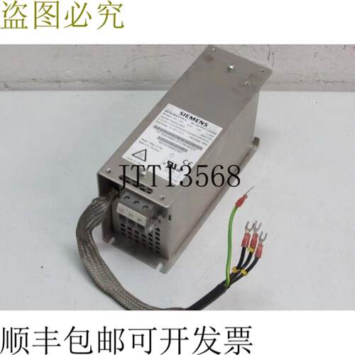 MICROMASTER 4 6SE6400-3TC00-4AD2 电源 400V 4A 电源