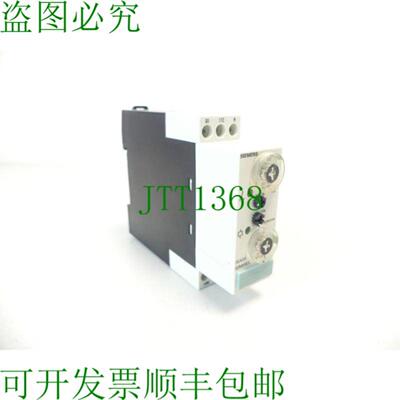 3UG3 SIMIREL超继电器3UG3522-1AL20