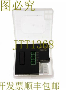 供应永宏 FBS-B2DA FBSB2DA