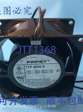 原装供应Papst-Motoren 8500 N 风扇，115V，80x80x38mm，35.9CFM