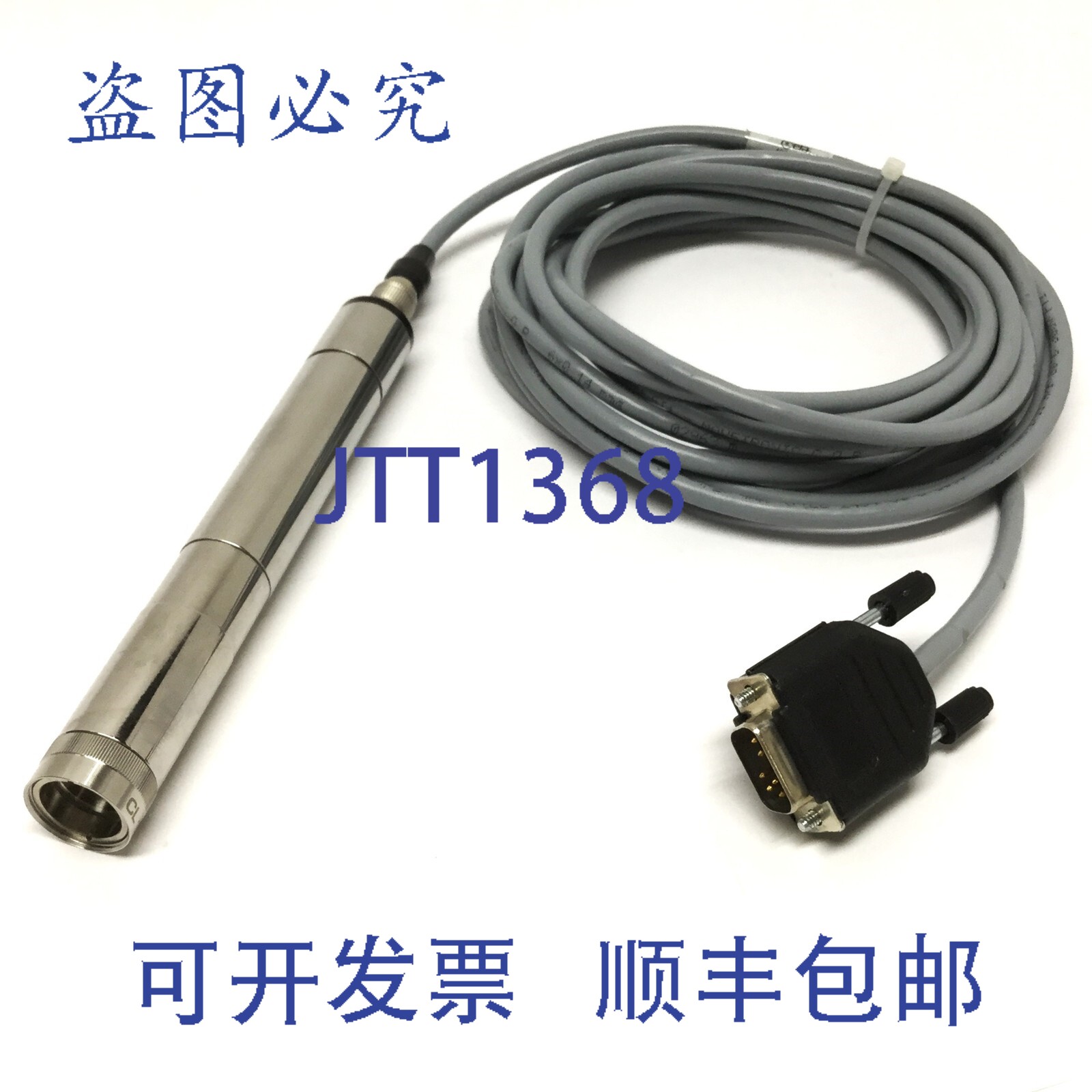原装供应CEIA SH15/SLE-550-D1 光学高温计， PowerCube 感应加热