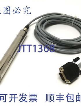 原装供应CEIA SH15/SLE-550-D1 光学高温计， PowerCube 感应加热