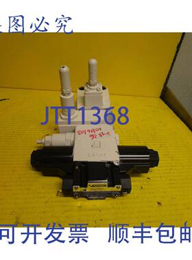 供应TOKIMEC 方向阀 DG4VS-3-0C-M-P7-H-7-P12-52 带 TCG62-0