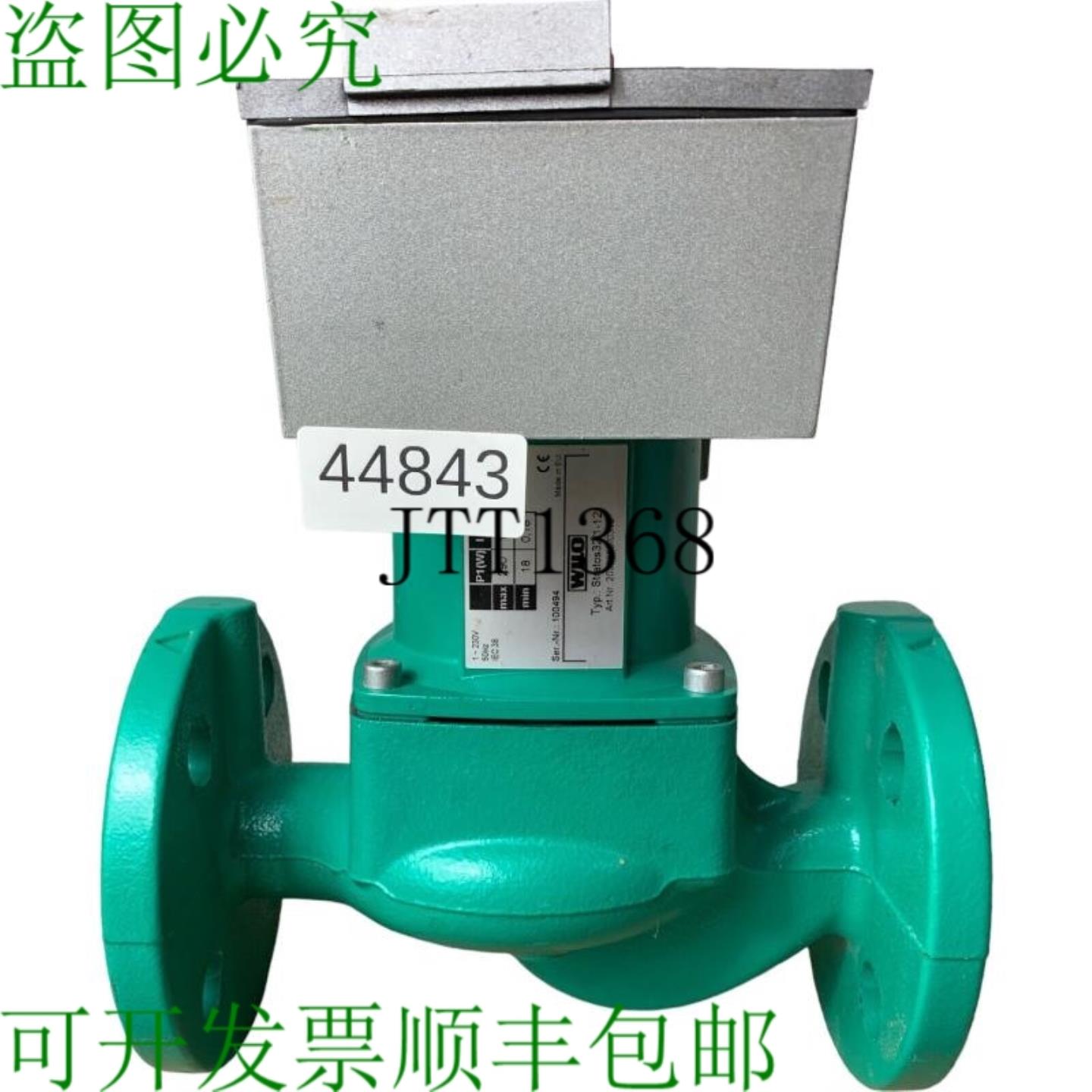 供应WILO Stratos321-12 20305500312 双联泵