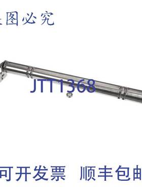 原装供应Roundup 的 HRT/H 28 底部驱动滚筒 - AJ Antunes 700117