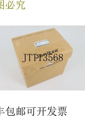 Janitza UMG508 网络分析仪 UL UMG 508 组合测量设备