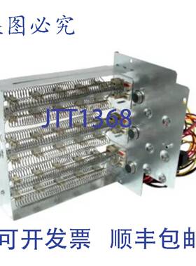 供应Allied Air ECBA25-20CB 电热 20 千瓦替换件 MPN