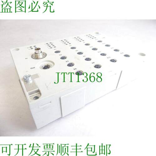 CP-E16-M8-EL 546922 FD13修订版02型号P6826256