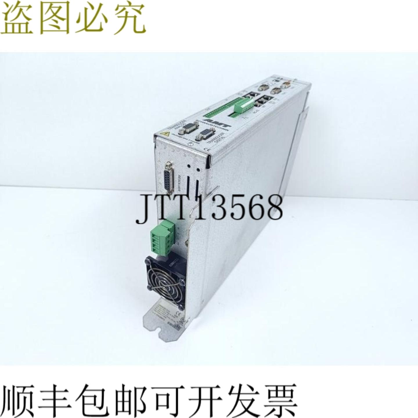 AMT螺丝调节模块 SM21-MB 40AH 0369820EC8101 14A40A 顶部