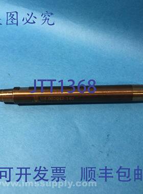 原装供应Obara U4-002042-140 焊接柄，W-SH-16-140M FNIP