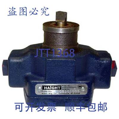 原装供应Frymaster FM5E5FF20CECF1 的过滤泵