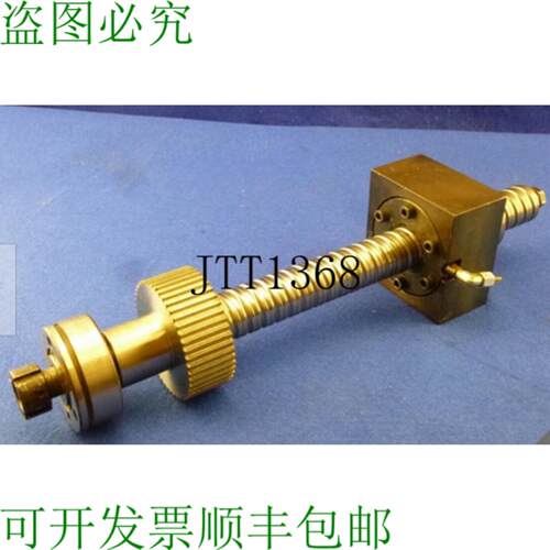 供应Ima Bima 100 滚珠丝杆传动装置 300x30 Ina Zklf 17622