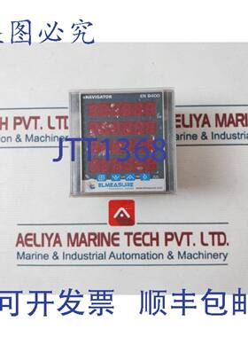 供应Elmeasure EN 8400 eNAVIGATOR 80-300 VAC