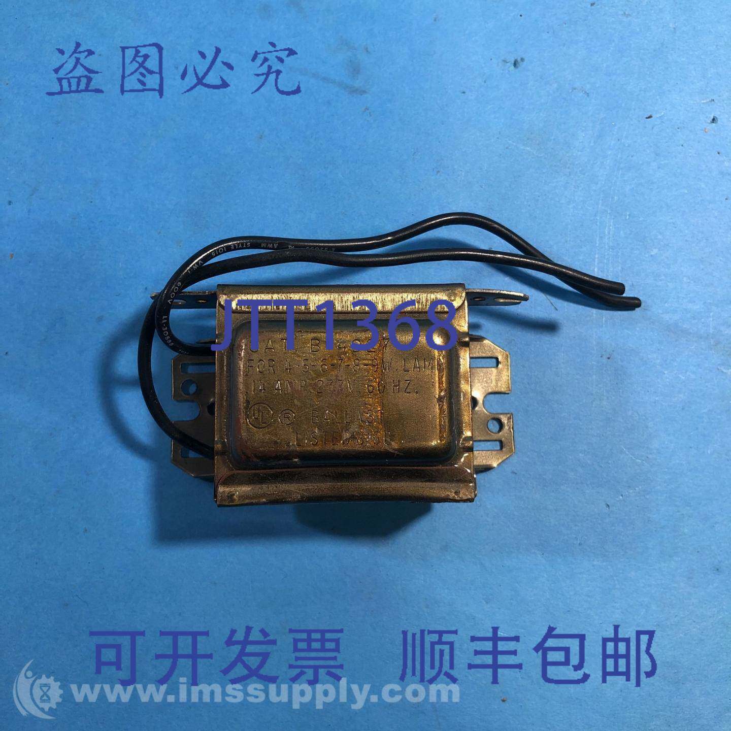 原装供应B-4927 电源变压器，14 安培，277 伏，60 赫兹 USIP