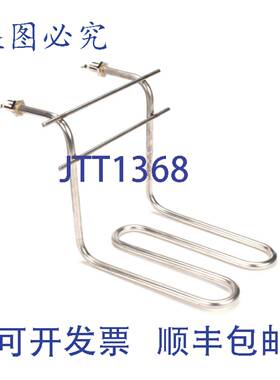供应ELEM LLF14 120V 炸锅 12 英寸 NPT  Wells 2N-45725UL