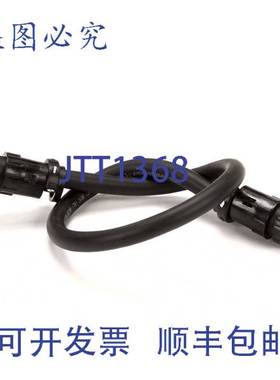 原装供应Accutemp AT2A-2764-1 电缆 1/2 英寸 PVC 连接器