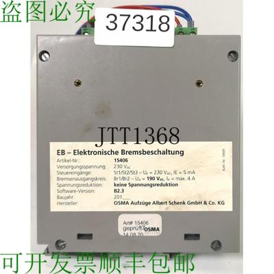 供应OSMA Ascensori 15406 Circuito Di Frenata Elettronico