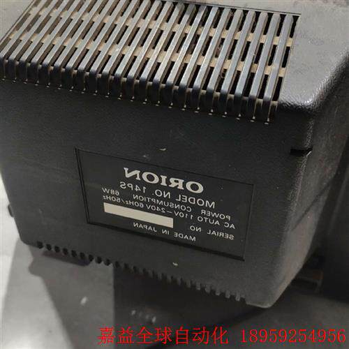 欧丽安orion14寸彩色电视机