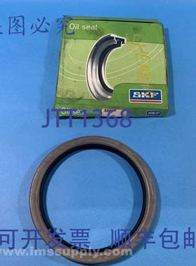 原装供应SKF 53151 油封钢单唇带弹簧圈 FNOB