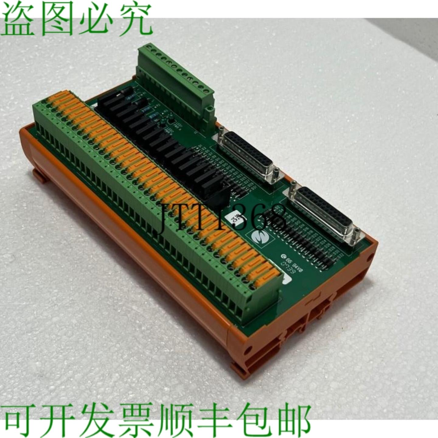 供应Silvertech Ap021-di 术语模块 Stsap021