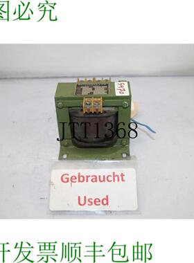 供应Rathgeber &amp;amp; CoT200 转化器