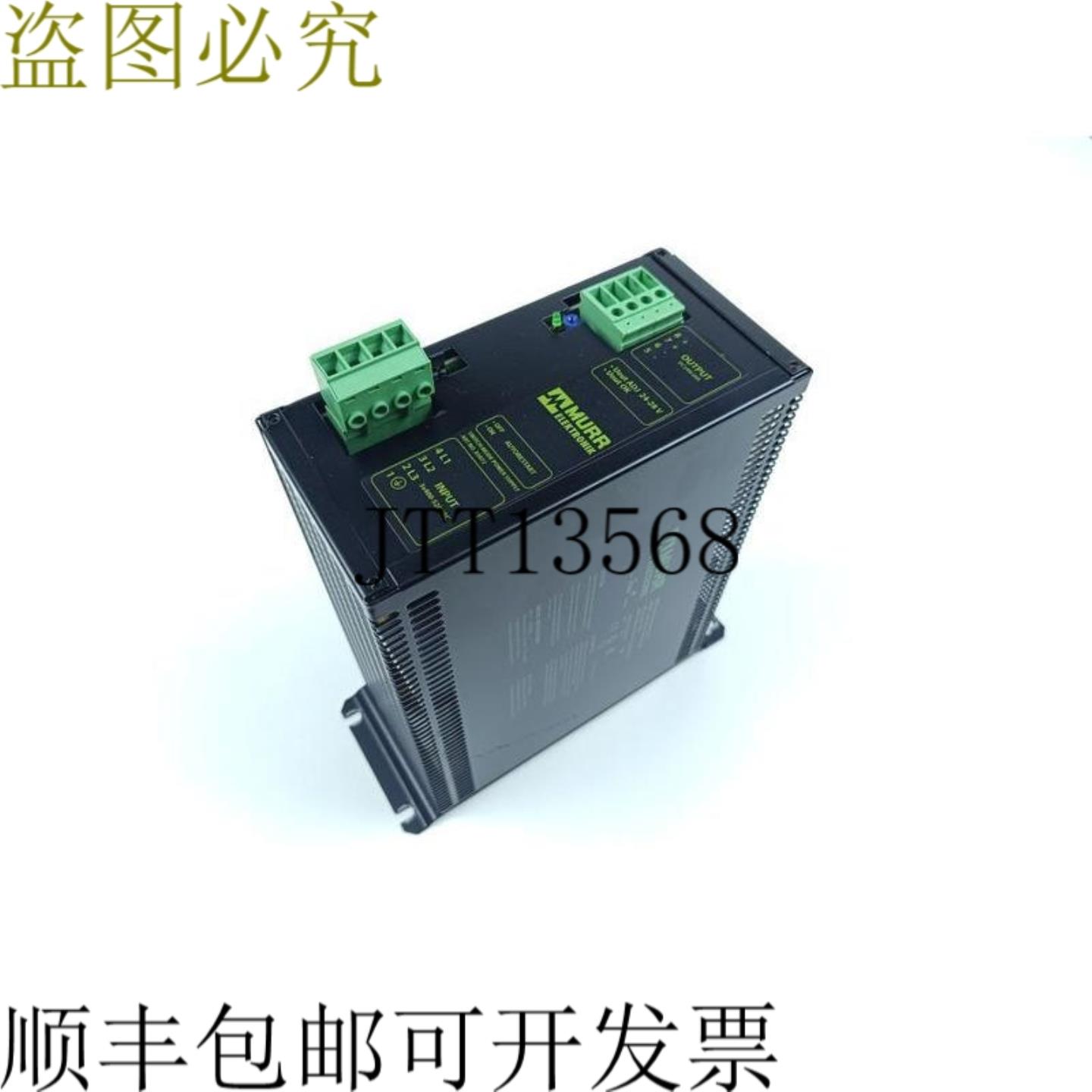 MURR Elektronik 开关电源 MCS20-3x400-50024 85072 400V 20A 2