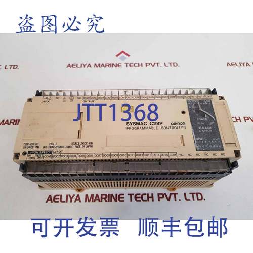 供应Sysmac C28P可编程控制器C28P-R